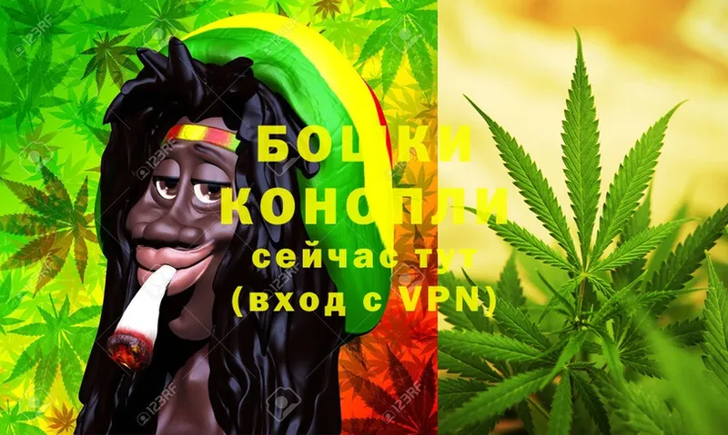 Каннабис SATIVA & INDICA  Калач 